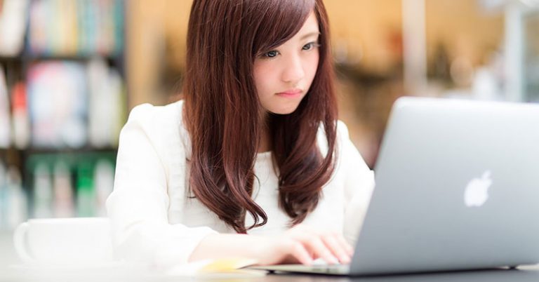 homepage-0yen