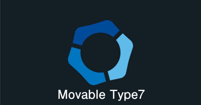 Movable Type7のインストール